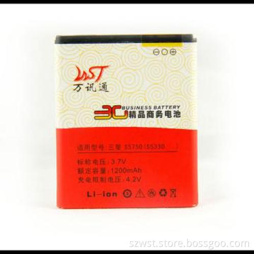 Mobile phone battery for Sam S5750